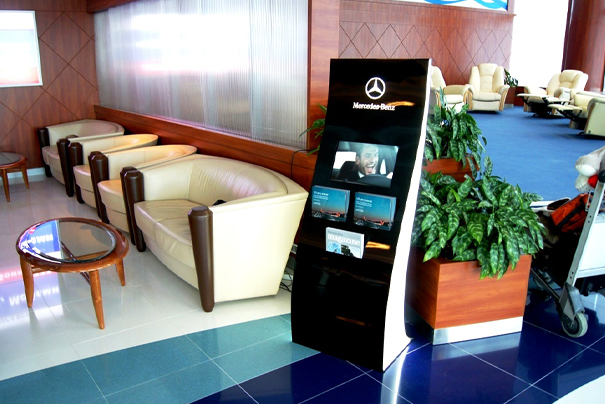 Placement of freestanding advertising stands, structures in the VIP-halls and business halls of airports